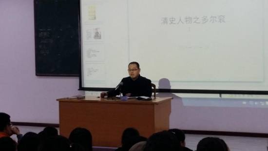 李主任